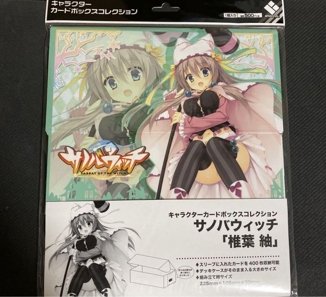 PSA10 chaos TCG サノバウィッチ ハロウィンの魔法 椎葉 紬 SP ChaosTCG/Sothewitch 1.00]ハロウィンの魔法「椎葉 紬」黒咲 そら金